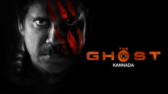 The Ghost (Kannada) (2022) - Netflix | Flixable